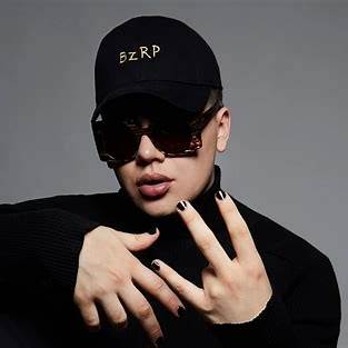 Гонсало Хулиан