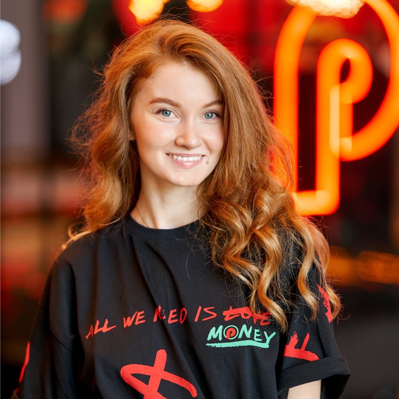 Александра