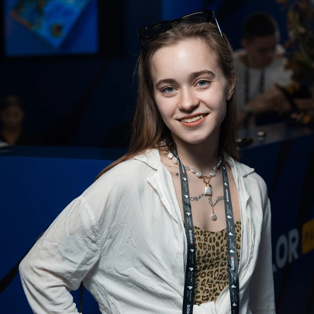 Александра