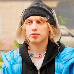 Константин